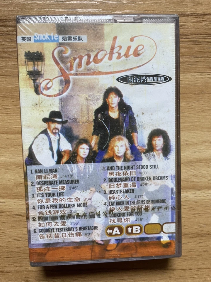 Smokie NAN NI WAN China 1st Press Cassette Sealed RARE Foto 2 de 4