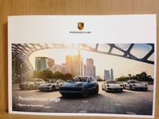 2017 Porsche Model Brochure + Exclusive Poster