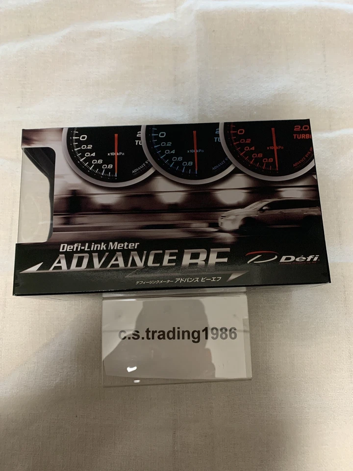 DEFI DF10202 Link Meter ADVANCE BF Oil Pressure Gauge 60mm Amber Red Face - Image 2 of 4