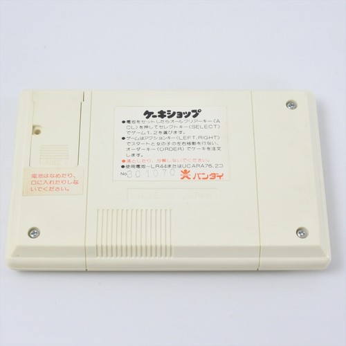 LCD Game CAKE SHOP Handheld Console Boxed Game Watch Bandai 6026 - Picture 4 of 17