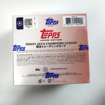 topps japan edition アドリス・ガルシア　1of1 2024 Topps Chrome NPB Tatsuki Koja Rookie RC #87 Eagles | eBay