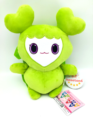 ぷぅ ページ lovelyccc TWICE LOVELY Plush Bag Backpack Jeongvely JEONGYEON LOVELYS GIGO