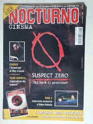 NACHTMAGAZIN NR. 32 MÄRZ 2005 (SUSPECT ZERO,CURSED,RING 2,TEAM AMERICA)