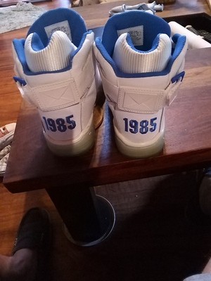 RARE Mens 1985 Patrick Ewing 33 Hi Draft Lottery Basketball