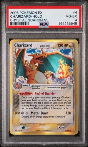 2006 POKEMON EX CRYSTAL GUARDIANS #4 CHARIZARD-HOLO PSA 4