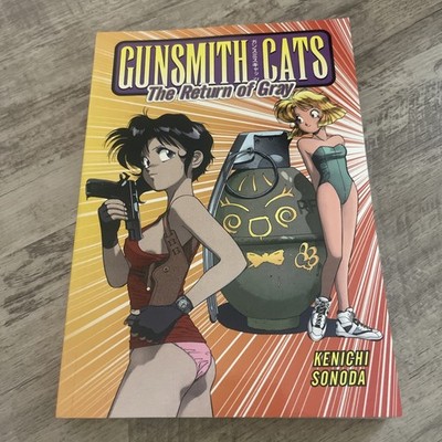 Gunsmith Cats #3 The Return Of Gray Dark Horse 1st Ed. Manga Trade Paperback