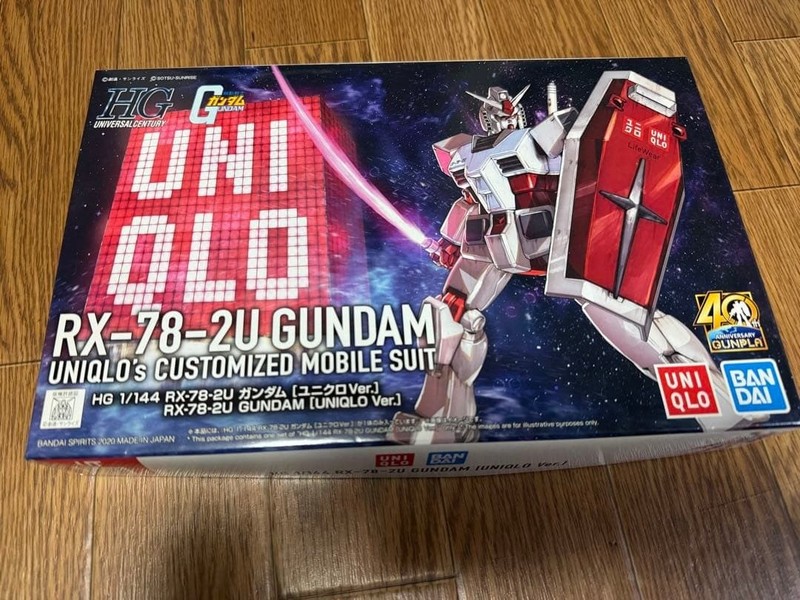 Uniqlo Bandai HG 1/144 RX-78-2U GUNDAM 40th Anniversary Gunpla plastic model kit