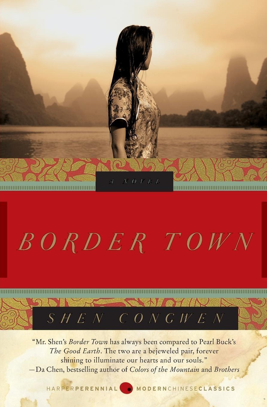 Thumbnail - Congwen Shen (u. A.) | Border Town | Taschenbuch | Englisch (2009) |