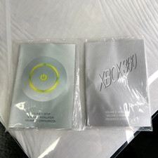 Xbox 360 Volume 1 & 2 Guides Setup