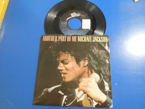Michael Jackson Another Part of Me | eBay