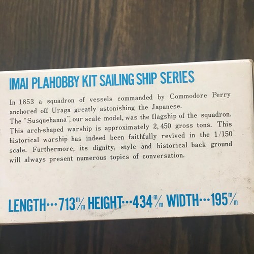 VTG IMAI USS Susquehanna Plastic Model Sailing Ship 1/150 Scale New Open Box - Picture 3 of 12