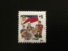 PHILIPPINES PILIPINAS 1995 THRIFT STAMP 5P - FINE USED