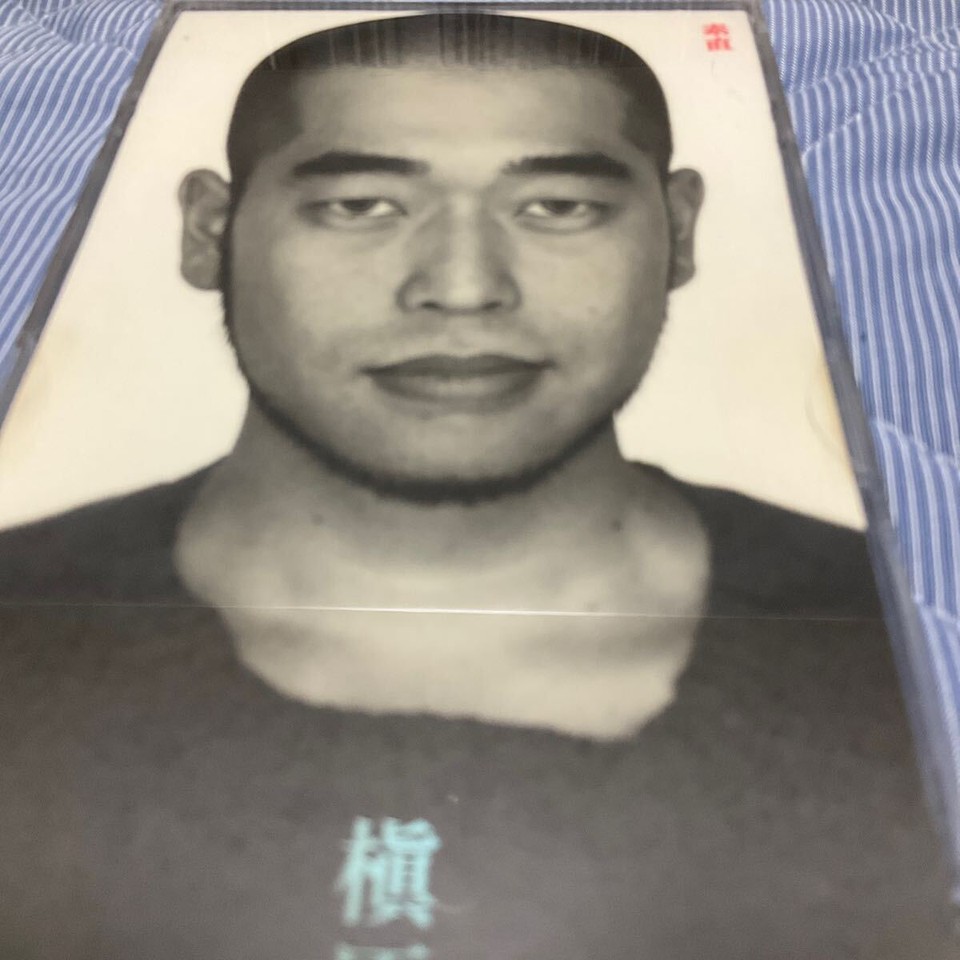 H CD Obedient Takayuki Makihara with hard case eBay