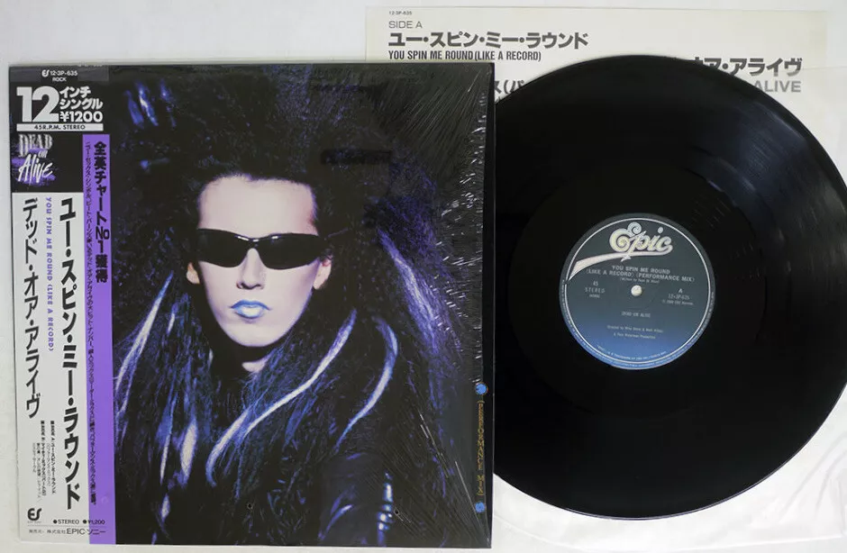 DEAD OR ALIVE You Spin Me Round EPIC 12 3P-635 JAPAN 12 SINGLE VINYL OBI  SHRINK