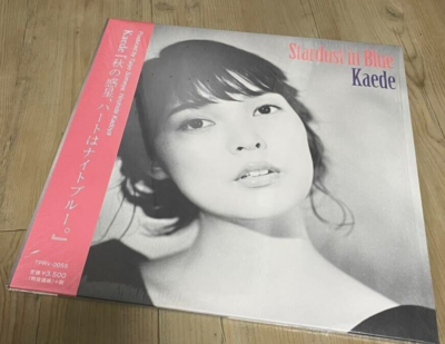 KAEDE Autumn Planet Heart of Night Blue Stardust in Blue Vinyl