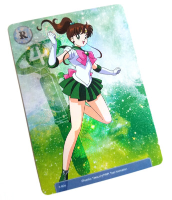 Sailor Moon Crystal 2018 Taiwan Pop Up Shop Foil Card R-004 [MT] - Jupiter