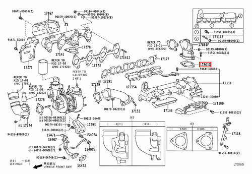 Genuine Toyota Hilux KUN26 1KD 3.0 Diesel EGR Connector Pipe Gasket x2 - Picture 17 of 20