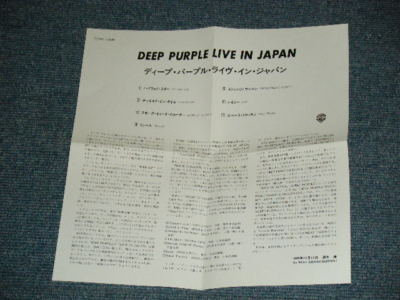 Deep Purple   CD  シングル DEEP PURPLE Japan 20P2-2608 NM CD LIVE IN JAPAN | eBay