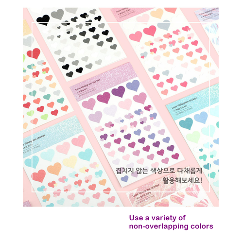 Holographic Overlay Heart Seal Sticker 8 Sheets Various Color Good Quality New - Picture 4 of 11