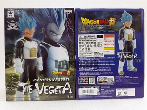 Banpresto Dragon Ball Z MSP Master Stars Piece Trunks Douglas Complete Figure