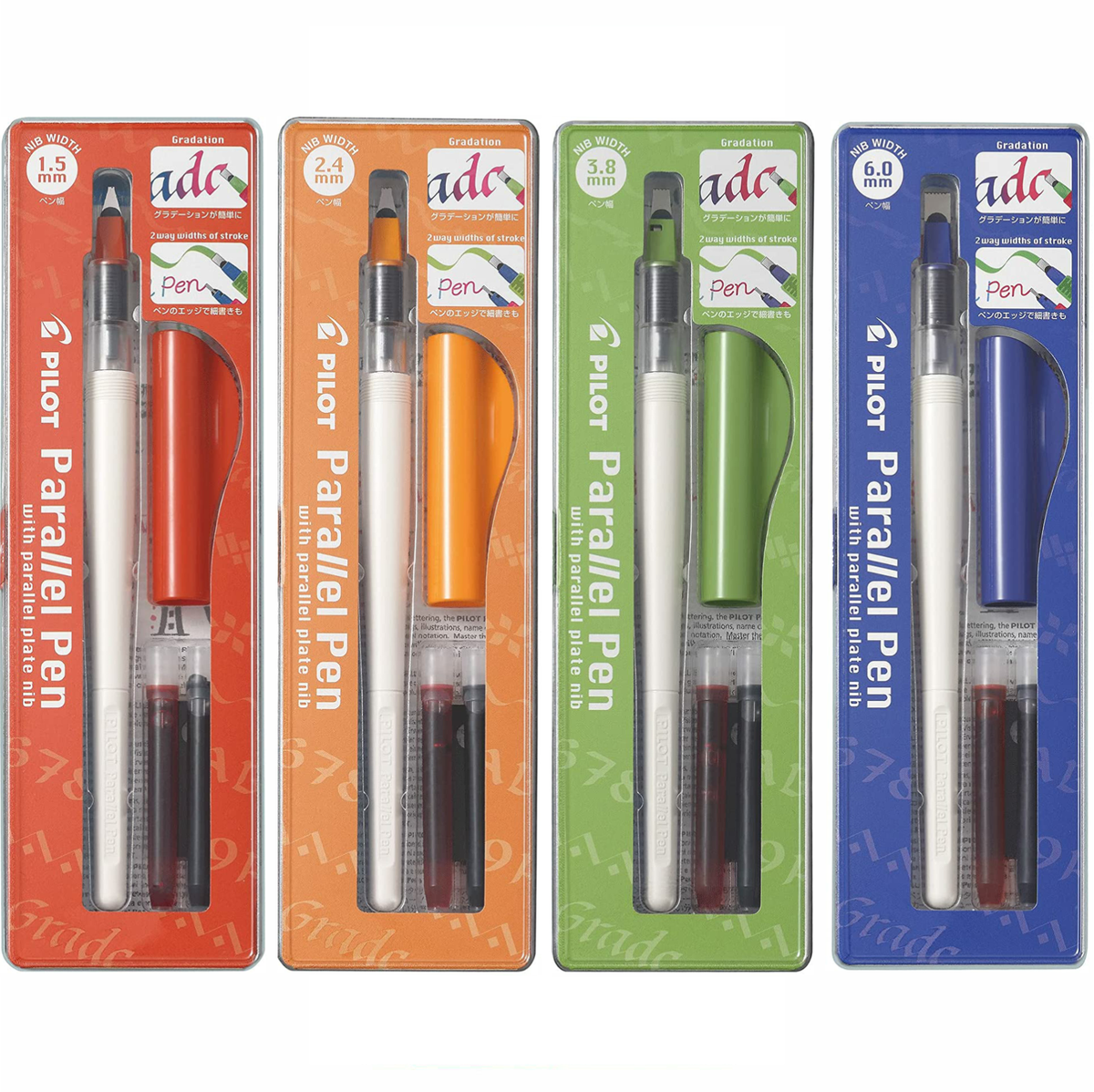 Pilot Parallel Calligraphy Pen Set of Widths