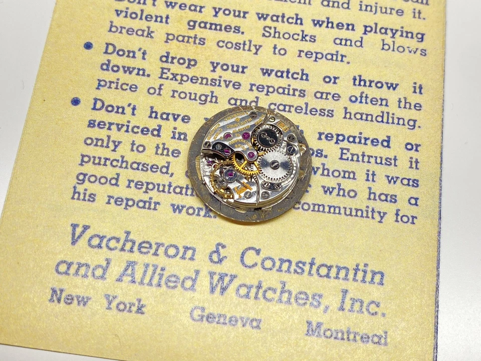 редкий винтажный механизм для часов Vacheron Constantin и бумага Vacheron Constantin - Изображение 3 из 4