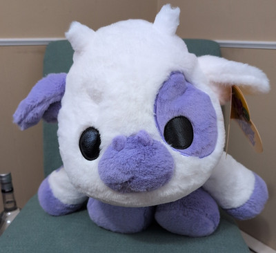 Hug-A-Lumps 30'' Inch Weighted Large Plush 4.4 lbs Latest Sunny the Cow NEW