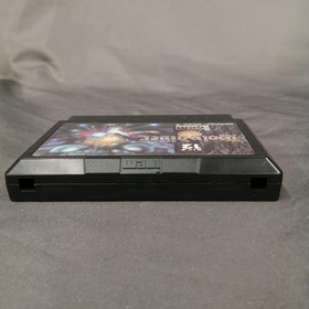 Irem Holy Diver [Famicom software]