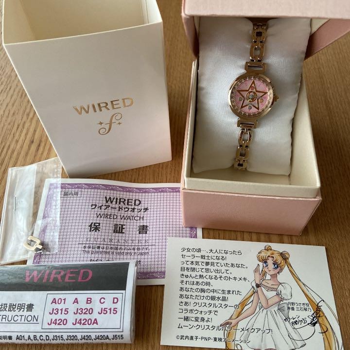 【新品未使用】Sailor Moon Store 2nd Anniversary 新品未使用】Sailor Moon Store 2nd Anniversary Amazon.co.jp