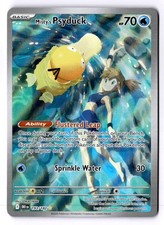 zamazenta rare card Zamazenta V Ultra Rare Crown Zenith 098/159, NM Pokemon Card main image 1