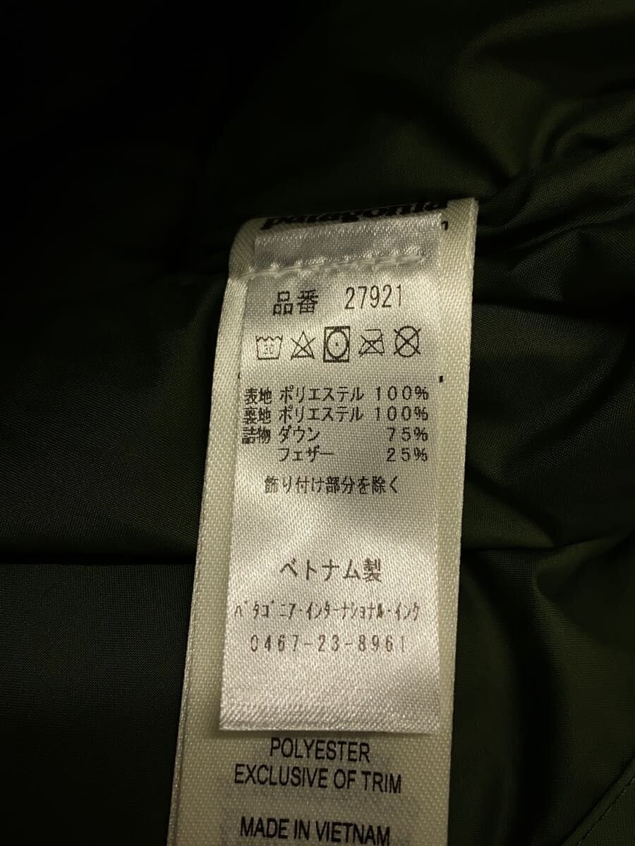 Mens Patagonia patagonia 24AW Jackson Glacier Jkt Down Jacket M Polyester GRN So image 4