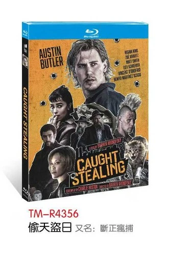 Caught Stealing (2025)    1-Disc  All Region New Box Set Sealed
