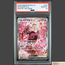 Fezandipiti ex #244 Prices | Pokemon Japanese Mega Dream ex
