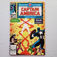 Captain America #362 M Nov 1989 Marvel Comics FN/VF 7.0 1st Full Crossbones B&B