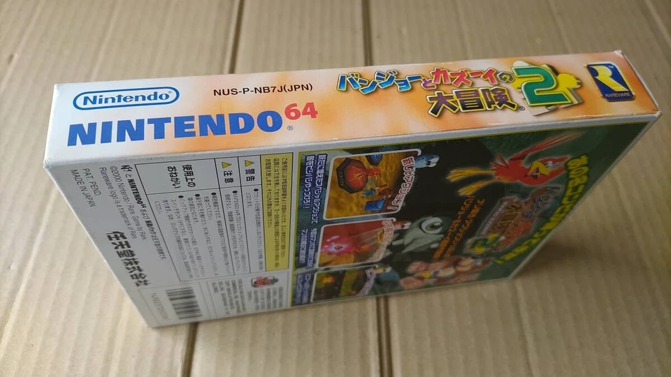 Banjo-Tooie Nintendo 64 N64 Box Manual Complete Tested Working NTSC-J Rare - Image 3 of 4