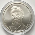 2020 Silver Shield RUTHERFORD B HAYES (damaged) 1 oz Silver BU & CAPSULE & COA!