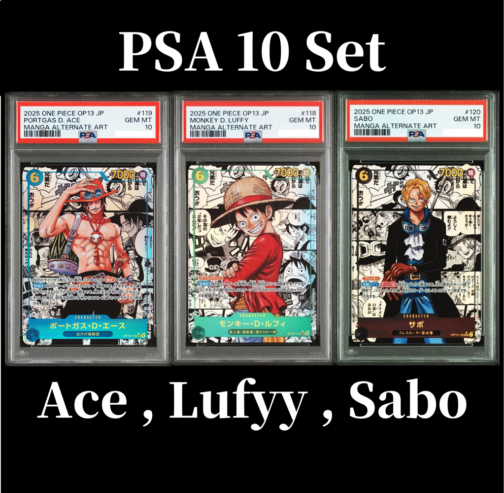 PSA 10 Luffy Ace Sabo OP13-118 119 120 Manga Alt Art Set ONE PIECE