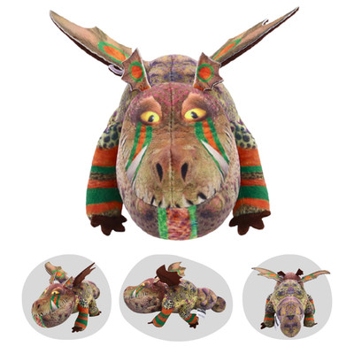 Meatlug Gronckle Racing Plush 8'' DreamWorks How to Train Your Dragon Licensed