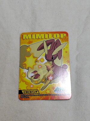 Pokemon Bandai Kimewaza Japanese Kids Mini Card A2828 | eBay