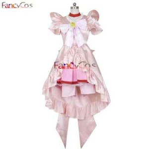 green emerald velvet dress Amazon.com: Quality cos DokiDoki! PreCure Cosplay Costume Mana Aida Cure  Heart Transform Dress : Clothing, Shoes & Jewelry
