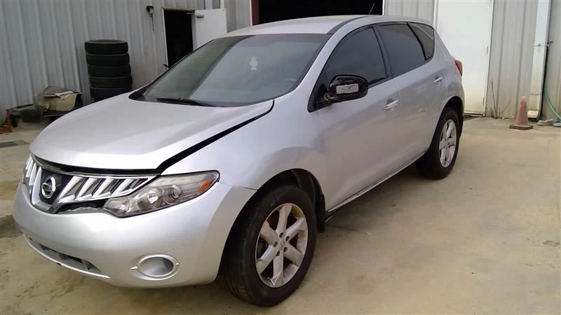 Puerta delantera derecha pasajero encendido sin llave compatible con 09 MURANO 656444 Foto 3 de 4