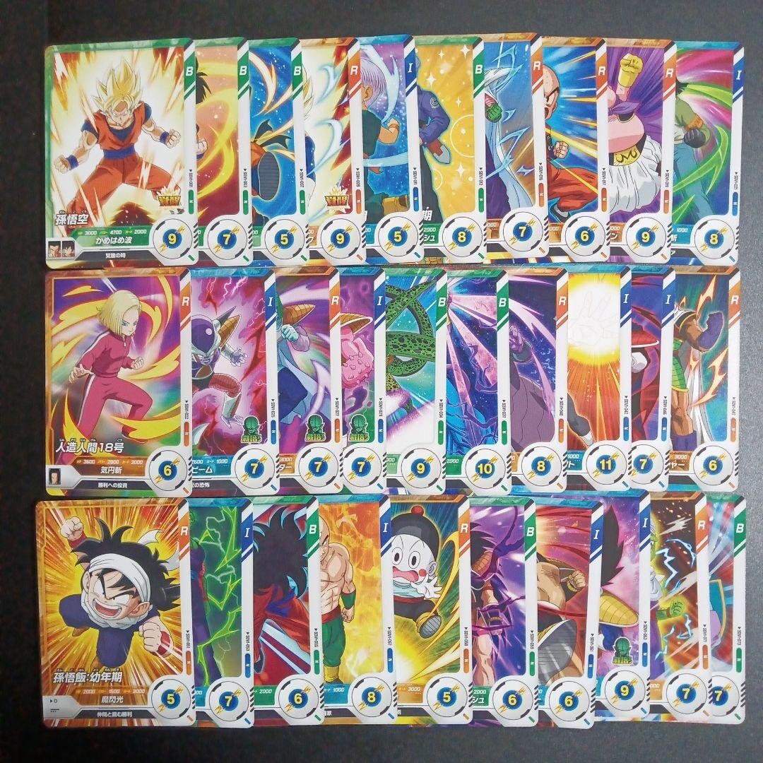 Dragon Ball Super Divers card SR R C All 65 type set complete
