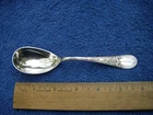 Early TOWLE Sterling DAISY (1883) Pattern SUGAR SPOON-NR