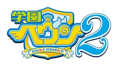 Gakuen Heaven 2 Double Scramble! for PlayStation Vita