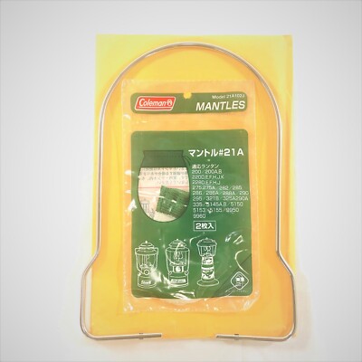 NEW Coleman 120th Anniversary 2021 Seasons Lantern 12/2020 w/ Red