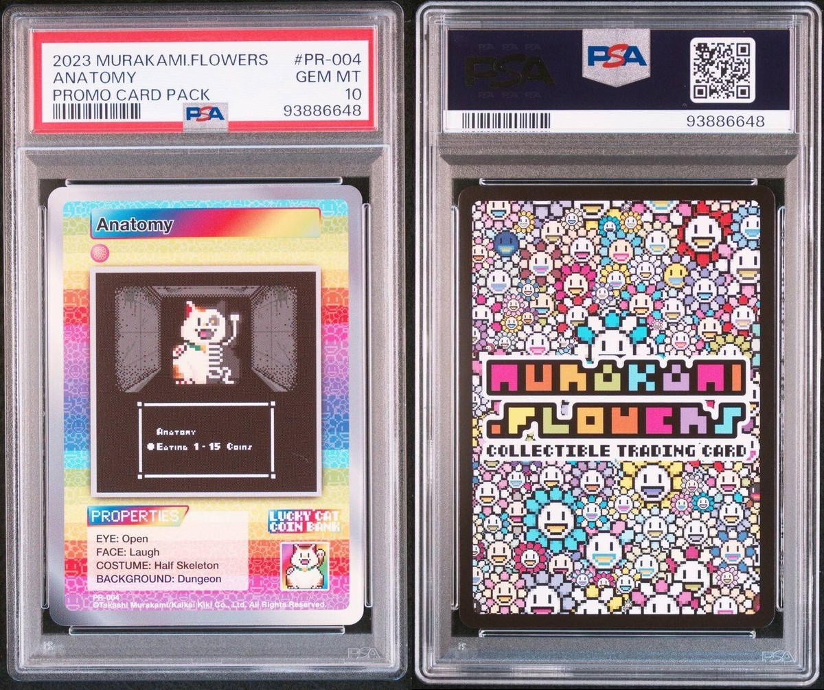 PSA 10　村上隆 MURAKAMI.FLOWERS ANATOMY psa 2024 murakami flowers anatomy promo card | eBay