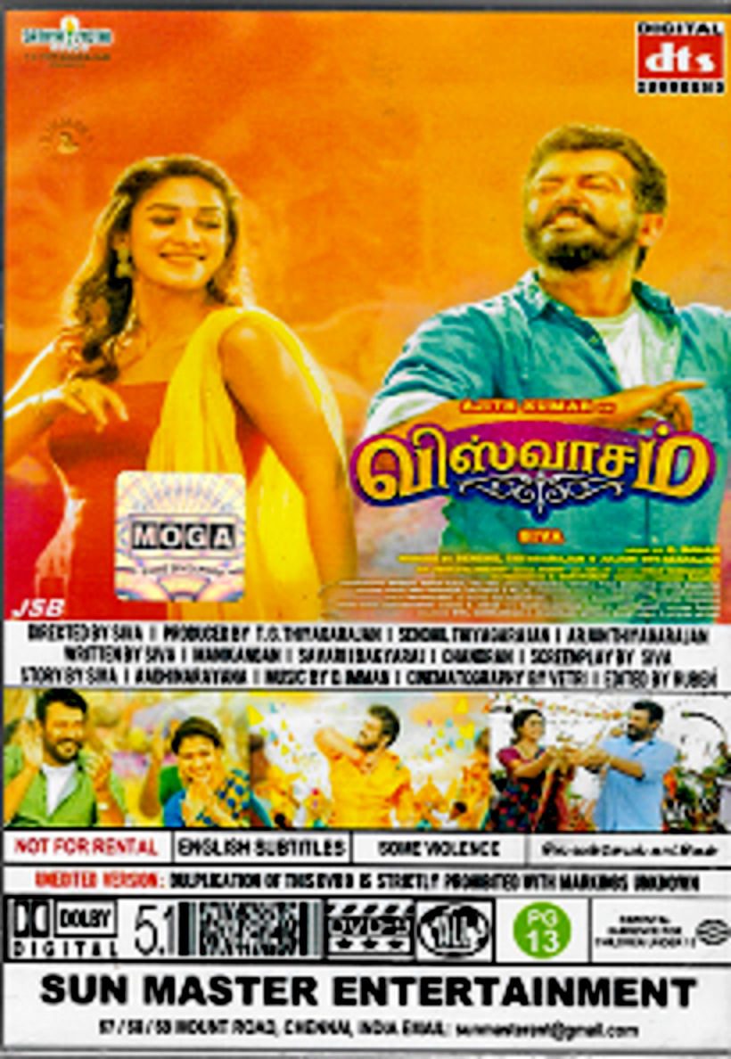 Indian Tamilyogi New Domain Indian Viswasam In Tamilyogi Viswasam