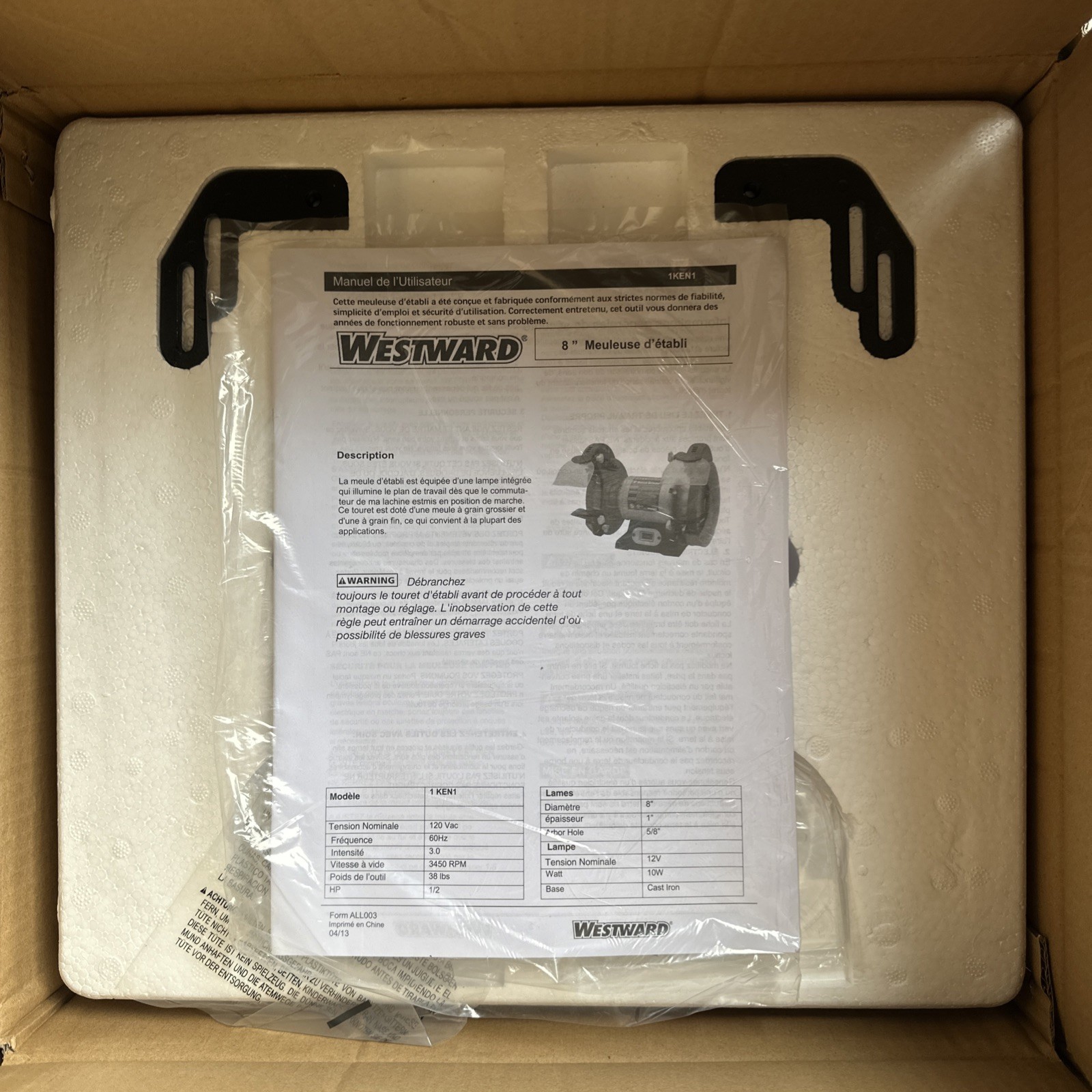 Westward 8-Inch Bench Grinder Single Speed, Brand New Open B