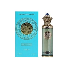 Dream Valley - Parfum 140ml Surrati Unisex Luxury Arabia Fragrance/perfume/scent