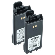2x Battery for Icom IC-F29SR2 IC-F29SDR IC-F29SR IC-F29DR IC-F29DR2 2250mAh 7.4V